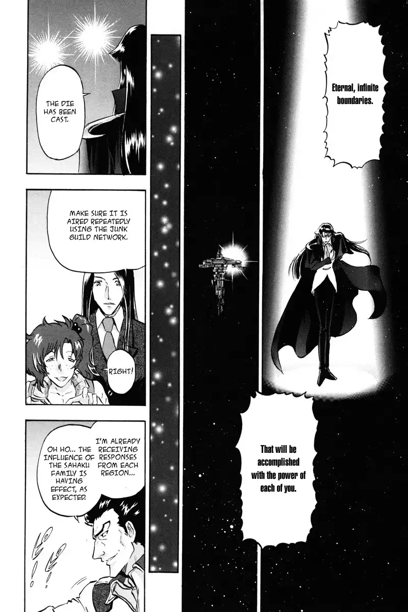 Kidou Senshi Gundam SEED Destiny Astray Chapter 21 20